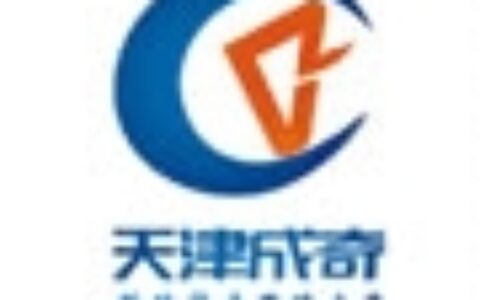 【天津成奇科技发展有限公司】- 监控系统 门禁系统 校园一卡通 中央空调 智能家居