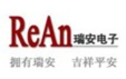 【济南瑞安电子有限公司】- 气体报警器_气体检测报警仪_气体探测器_可燃气体探测器_有毒...