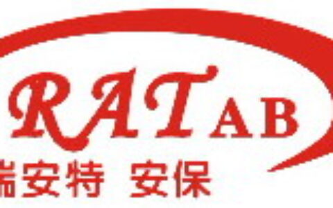 【中山瑞安特电子有限公司】- 1、报警安防产品_总线制报警主机、TCP／IP网络报警主机、...
