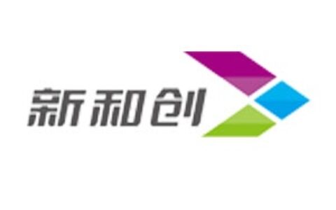 【深圳市新和创智能科技有限公司】- 新和创产品主要分智能家居、智能安防、云服务三个系列，包括数字...