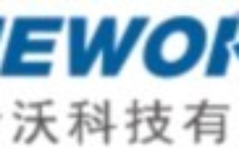 【深圳青沃科技有限公司】- 指纹平板电脑，指纹手机，指纹安全外设，指纹算法芯片，指纹采集...