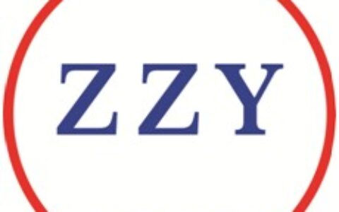 【湖北正在圆智能科技有限公司】- 从事植物围墙安全系统、反恐防暴工程管理系统、视频监控系统、智...