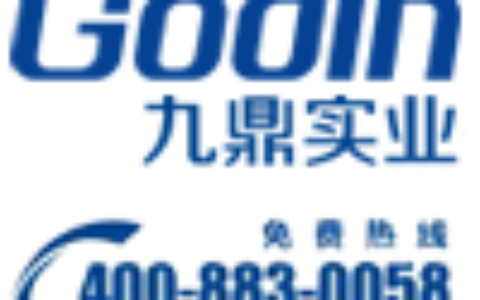 【东莞市九鼎实业有限公司】- 网络摄像机，数字矩阵、摄像机厂家,专业生产摄像机，网络摄像机...