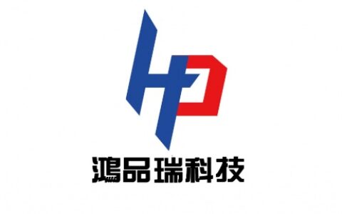 【东莞市鸿品瑞光电子有限公司】- 出租车LED顶灯屏   出租车LED后窗广告屏    公交车...