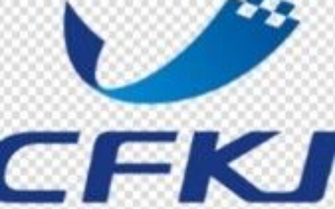 【广州长飞电子科技有限公司】- 销售范围：华北    北京  天津   河北  山西  内蒙...