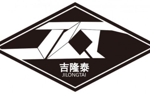 【深圳市吉隆泰连接器有限公司】- 安防设备信号防水连接线,推拉自锁式航空插头,连接器开发定制，...