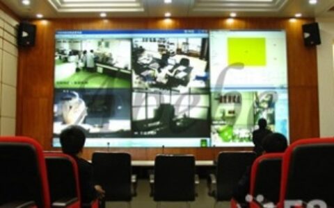 【武汉恒鼎城际科技有限公司】- 计算机软硬件、会议设备、大屏幕和投影显示，承接会议系统工程