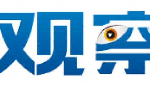 【河南省双之宇电子科技有限公司】- 摄像机_录像机_电源_交换机_光纤收发器_支架_网线_电源线...