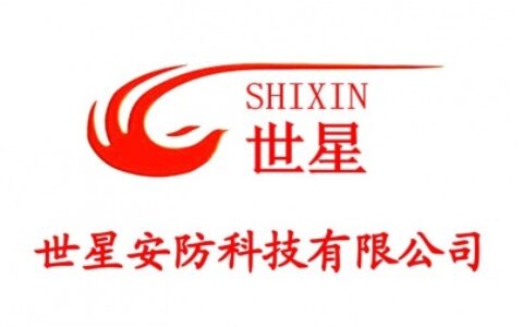 【深圳世星安防科技有限公司】- 网络百万模组，网络摄像机，DVR，HVR，车载录像机