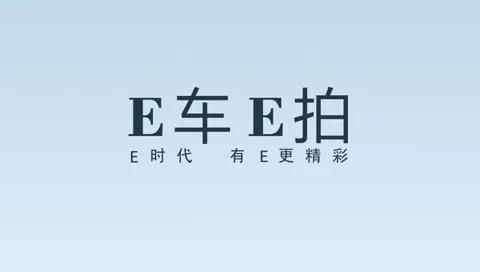 【深圳市煜成伟业科技有限公司】- 行车记录仪