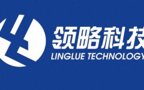 【北京领略科技发展有限公司】- 北京领略科技发展有限公司生产销售的特色产品矩阵切换器类VGA...