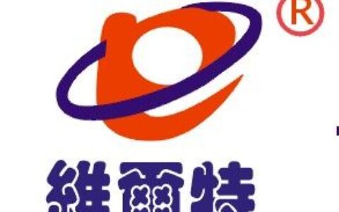 【天长市维尔特仪表线缆有限公司】- 本公司专业生产RS485通讯电缆、SFF耐高温视频电缆、控制...