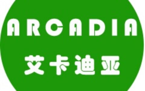 【艾卡迪亚科技（深圳）有限公司】- 智能家居产品，智能家居控制系统，家庭智能化控制系统，智能家居...