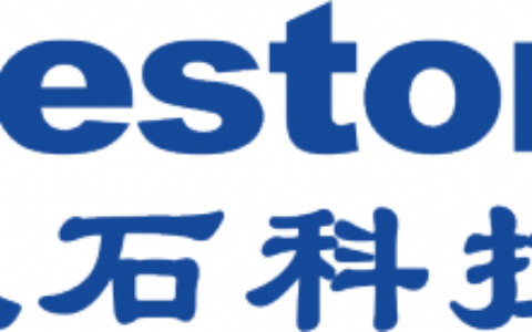 【上海汉石科技股份有限公司】- 楼宇对讲、一卡通、车牌识别