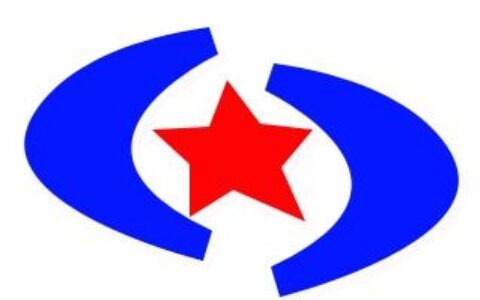 【石家庄五星电力设备有限公司】- 全国各个厂家公司