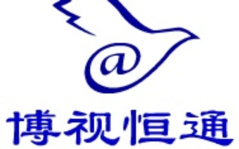 【深圳博视恒通科技有限公司】- 公司专业生产液晶拼接屏、触摸一体机、教学一体机，