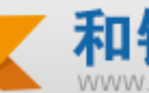 【广州和铭电子科技有限公司】- 海康监控摄像机；大华录像机；网络监控工程一体化公司。 链锁...