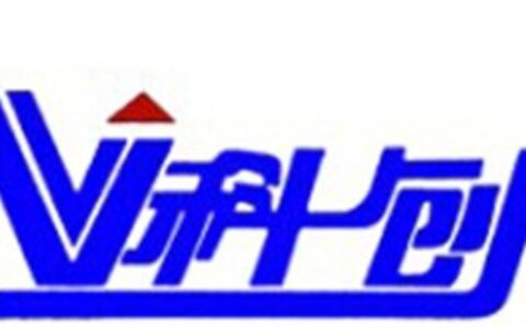 【北京中科安网科技有限公司】- IBM 惠普 戴尔 科创 服务器 PDU电源等 配件