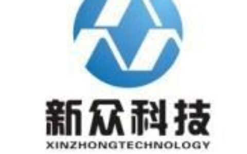 【北京新众科技有限公司】- 排队机，触摸查询一体机，客户评价器，医院分诊叫号系统，药房叫...