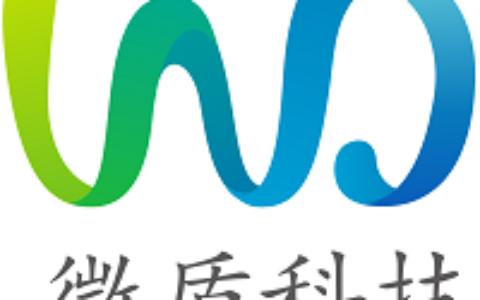 【广州微盾生物科技有限公司】- 指静脉识别模块，指静脉考勤，指静脉门禁，指静脉考生身份识别，...