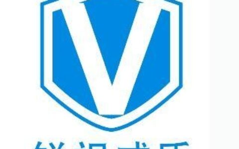 【深圳市锐视威盾科技有限公司】- 主要从事智能安防监控、门禁考勤控制、计算机机房、综合布线、公...