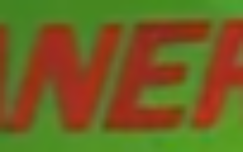 【深圳市安尔通科技有限公司】- 国内贸易;货物及技术进出口。^X光安检机、安检门、金属探测门...