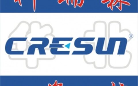 【深圳市四维科瑞科技有限公司北京分公司】- 公司生产：KVM切换器_LCD KVM_工控机_工业平板电脑...