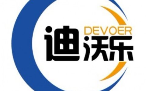 【北京晟力伟业科技有限公司】- 智能摄录一体机 硬盘录像机 分割器 分配器 信号放大器 抗干...