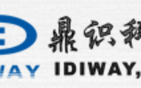 【深圳鼎识科技有限公司】- 身份证识读仪，移动智能识读器（条码+射频），学信鼎学生考勤信...