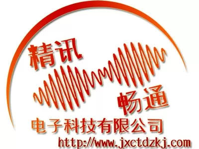 【威海精讯畅通电子科技有限公司】- 测控设备、仪器仪表、自动化设备、安防监控器件、计算机软硬件、...