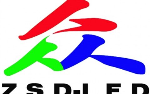 【深圳市众顺达科技有限公司】- LED显示屏，LED照明，LED租赁，LED工程