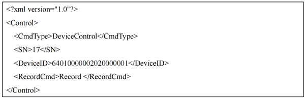 GB/T 28181-2022《公共安全视频监控联网系统信息传输、交换、控制技术要求》解读
