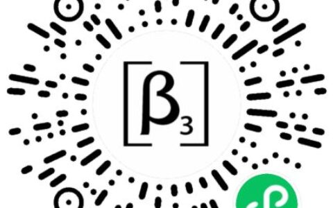 深圳智能安防展5月16日召开！附观展攻略及独家礼品赠送