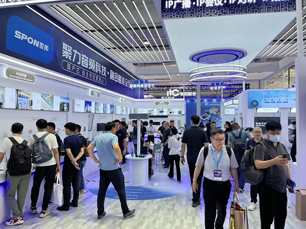 北京安博会盛大开展,世邦展台大放异彩