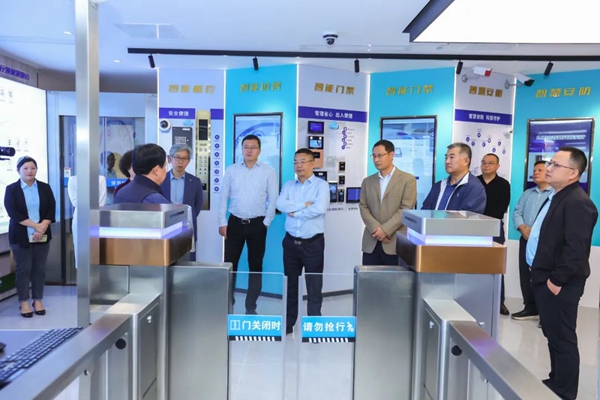 2023博思高科技智慧车行、人行专项研讨会成功召开