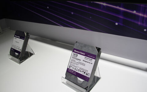 统筹数据资源开发利用和安全治理