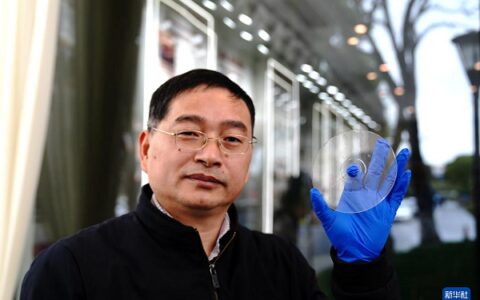 “超级光盘”诞生 我国在光存储领域获重大突破