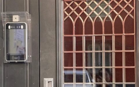 “AIoT”时代下，达实如何探索智慧社区新型管理模式？