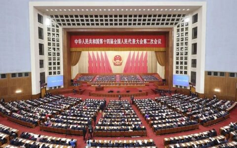 关注！政府工作报告关键词“新质生产力”国投智能（美亚柏科）在落实