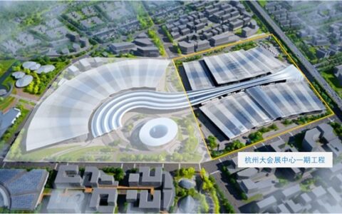 同方能源签约杭州大会展中心一期