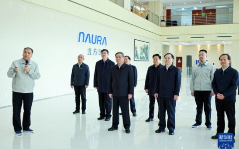 李强在北京调研时强调 推进科技创新和产业创新深度融合加快塑造高质量发展新动能新优势