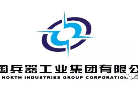 中国兵器与富尼泰克共同推进安防烟雾器的应用