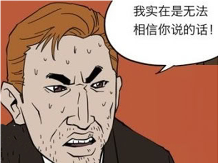 What’s one room one cable?