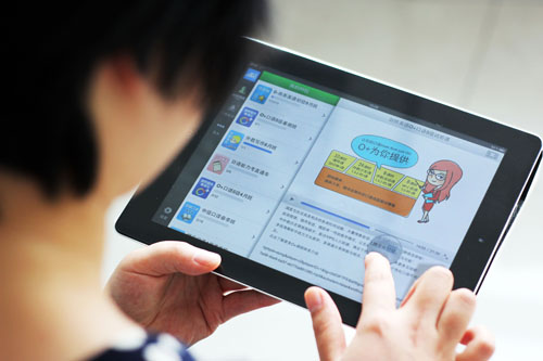 中国基础教育吸收西方模式，希沃互动课堂能做些什么?