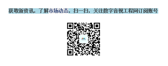 活动是这么玩的！明基投影机首发多重好礼拿到手软
