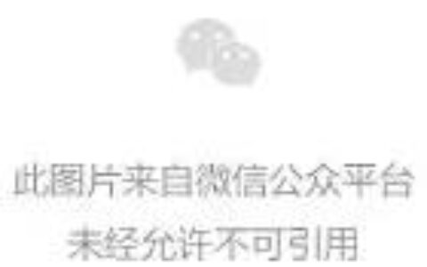 什么！？不用电脑也能看直播？