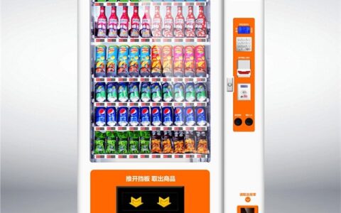 你知道吗？自动售货机摆什么地方最赚钱