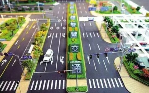 什么是智慧交通？滴滴在下一盘什么棋？