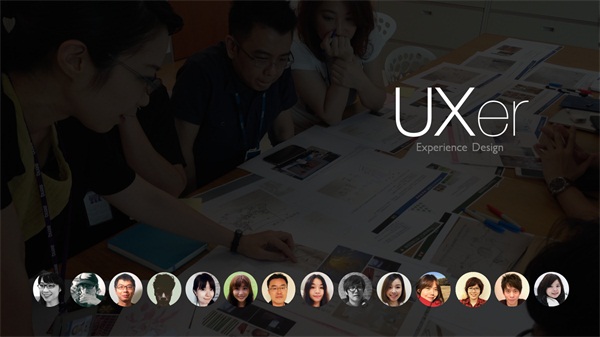 洞察至深，营销至简：为什么说企业会议室到了升级的关键期？