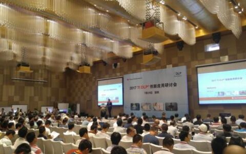 当TI DLP遇到光峰ALPD® 3.0，会激发什么样的想象？